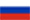 русский